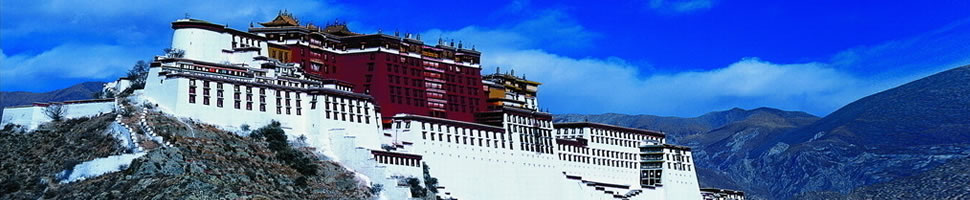 Welcome to Tibet plateau..Potala palace