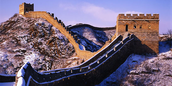 Great Wall